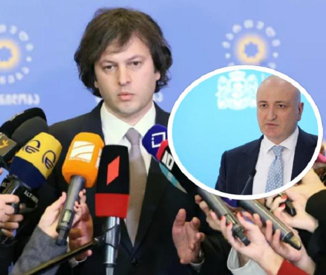 "ვხედავდი პრობლემებს მართვის კომუნიკაციის კუთხით ... " - რას ამბობს პრემიერი ზურაბ აზარაშვილის გადადგომაზე