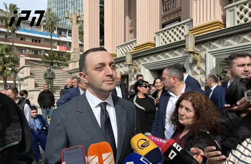 "ამ არჩევნებს რომ "ქართული ოცნება" იგებს, ამაზე კითხვა არ არსებობს, მაგრამ არჩევნები უნდა მოვიგოთ ძლიერად" - ირაკლი ღარიბაშვილი