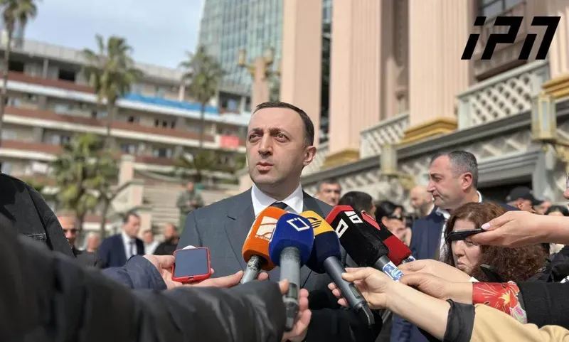 "მსოფლიოში მიმდინარეობს აღვირახსნილი კამპანია - ევროპაში ბაღებში, სკოლებში მიჰყავთ ტრანსგენდერები და ეუბნებიან, რომ თუ არ მოგწონთ სქესი,  შეგიძლიათ შეიცვალოთო" - ღარიბაშვილი