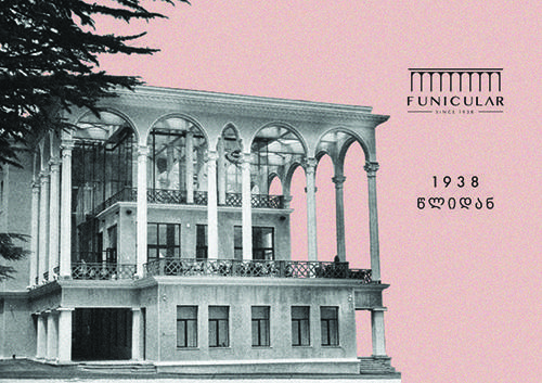 თბილისის რომელი რესტორანი მასპინძლობდა რობერტ კაპას, ჯონ სტეინბეკსა და სხვა მსოფლიოში ცნობილ ადამიანებს