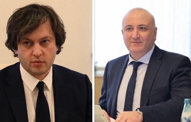 "როცა სექტორი სწრაფად იზრდება, რისკებიც ჩნდება, მათ შორის კარტელური გარიგებების..." - კობახიძე "მძლავრი ჯგუფების ბიზნესინტერესებზე“