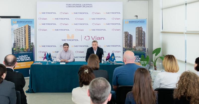 პარტნიორობა მოქალაქეთა მხარდასაჭერად - "მეტროპოლსა" და "ვიანს" შორის თანამშრომლობის მემორანდუმი გაფორმდა