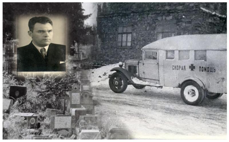 ბურუსით მოცული ავტოკატასტროფა ქუთაისი-წყალტუბოს გზაზე და საეჭვოდ სწრაფი ექსპერტიზა - ვინ იყო დაღუპული მაღალჩინოსანი: საბჭოთა დროინდელი ამბავი უამრავი კითხვით