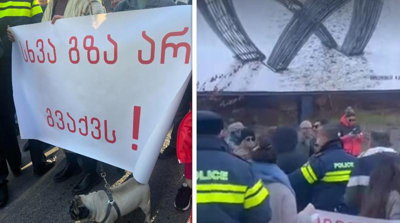 ვაკეში დაწყებული კიდევ ერთი მშენებლობის გამო, პროტესტის ნიშნად, მოსახლეობამ დღეს გზა გადაკეტა