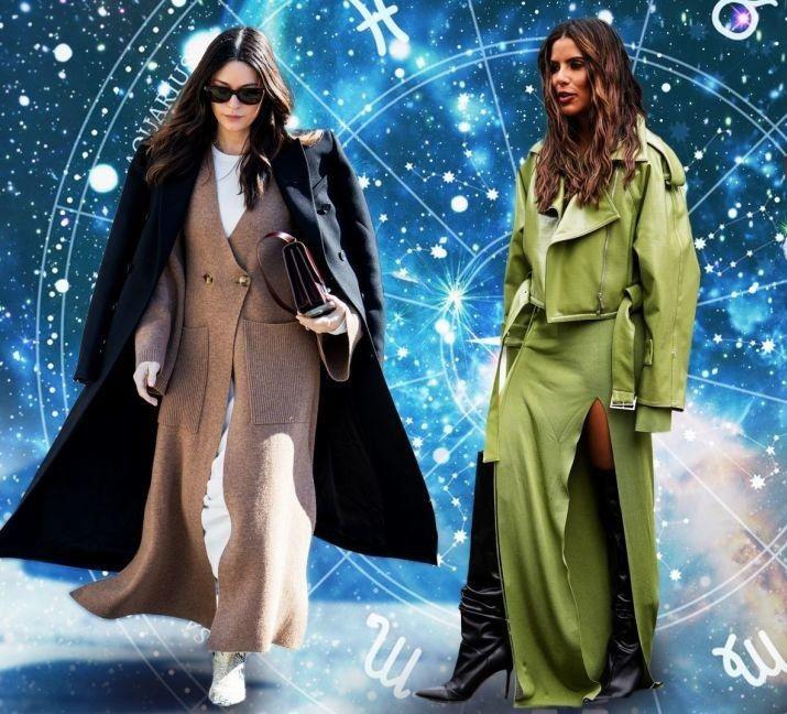 ზოდიაქოს ნიშნების გარდერობი: როგორ სამოსს ირჩევს კურო