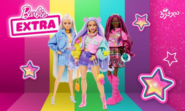 გაიგე რამდენად კარგად იცი ბარბის შექმნის ისტორია: უპასუხე ქვიზის შეკითხვებს სწორად და იხილე სასიამოვნო სიურპრიზი