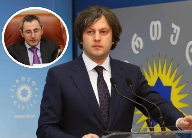 "როდესაც ადეიშვილი ევროკავშირში თანამდებობის პირებს ხვდება, ეს შემაშფოთებელია, ასეთი ვიზიტები უნდა შეწყდეს... ჯერ ქართველებს ძარცვავდნენ, ახლა ევროპელებს ძარცვავენ" - პრემიერი