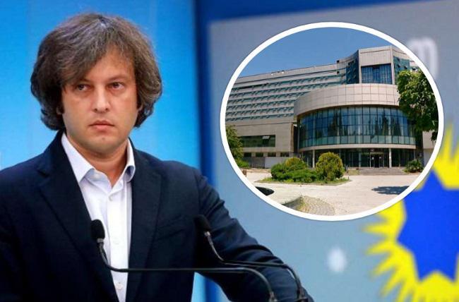 "უნდა აშენდეს ახალი რესპუბლიკური საავადმყოფო, ამ ყველაფერს საუკეთესოდ მიხედავს ახლი მინისტრი, მიხელ სარჯველაძე" - პრემიერი