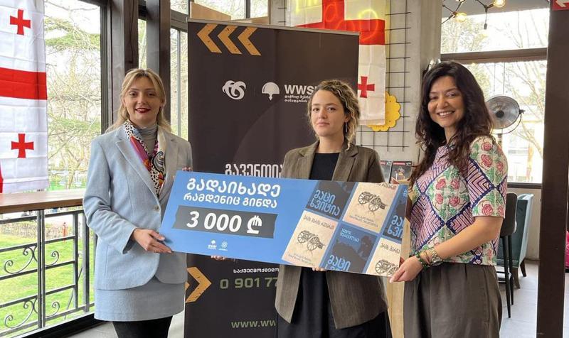 "პალიტრა L-მა" დაჭრილ მებრძოლთა ფონდს საქველმოქმედო აქციიდან შემოსული თანხა გადასცა