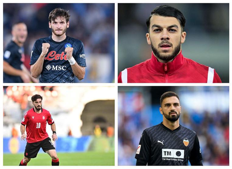 ვინ არიან ყველაზე ძვირად ღირებული ქართველი ფეხბურთელები