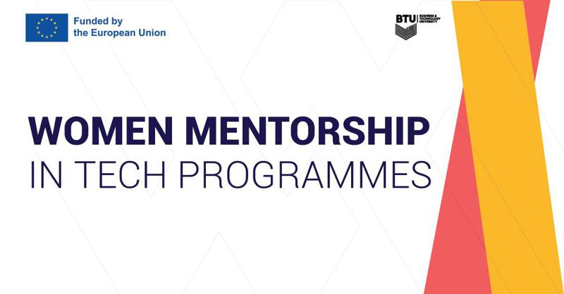 ევროკავშირის დაფინანსებით BTU ქალთა ტექნოლოგიების სფეროში გაძლიერებისთვის მასშტაბურ პროექტს იწყებს