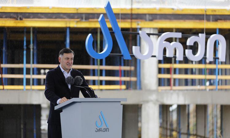 არქიმ ელიტარული კომპლექსის "არქი რივერთაუნის" პრეზენტაცია გამართა