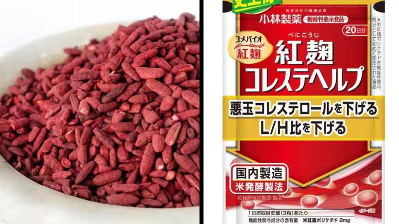 იაპონიაში ეჭვობენ, რომ 2 ადამიანის გარდაცვალების და 100-ზე მეტის ჰოსპიტალიზაციის მიზეზი ერთ-ერთი საკვები დანამატი გახდა