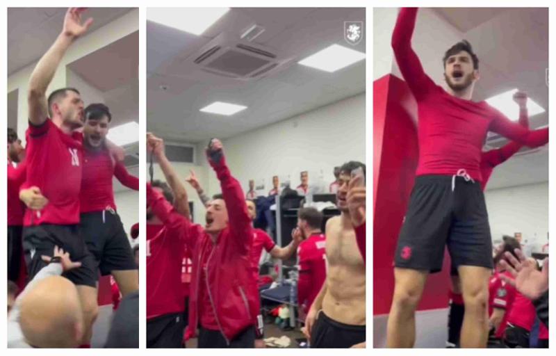 ზღაპრის ბოლო კეთილია - როგორ აღნიშნეს გასახდელში ფეხბურთელებმა ისტორიული შედეგი (ვიდეო)