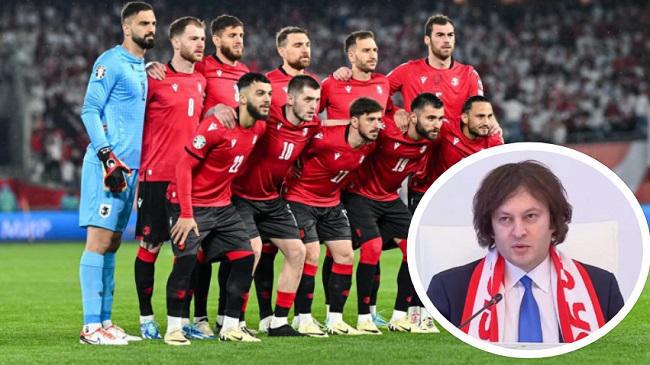 ღირსების ორდენით ეროვნული ნაკრების 26 ფეხბურთელი, საწვრთნელო შტაბი და ფედერაციის ხელმძღვანელობა დაჯილდოვდებიან