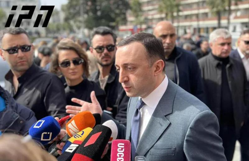 "სად იყვნენ, თუ ეს დამატება მოხდა, რატომ იქვე არ მოახდინეს რეაგირება?" - ღარიბაშვილი ოპოზიციაზე