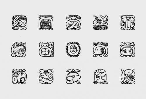 გაიგე, ვინ ხარ მაიას ზოდიაქოს ნიშნის მიხედვით - ეს მართლაც დაუჯერებელი სიზუსტეა!