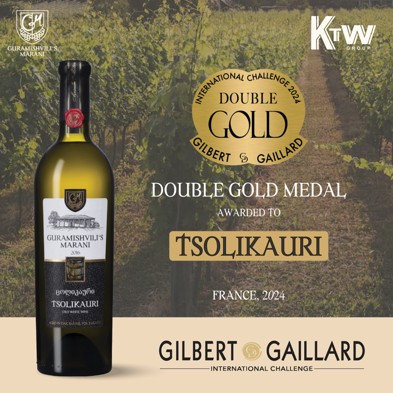 "გურამიშვილის მარანი" - ორმაგი ოქროს მედალი საფრანგეთის ღვინის კონკურსზე