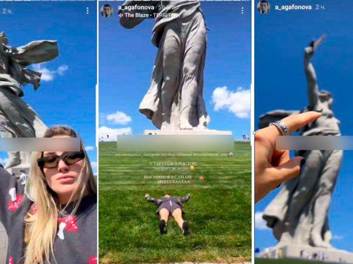 23 წლის ბლოგერი ქანდაკების მკერდზე "მოფერებისთვის" გაასამართლეს - სასჯელთან ერთად მას სოცქსელებში აქტიურობა ორი წლით აეკრძალა: დეტალები რუსული პროცესიდან