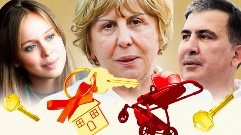 პატარა ჟასმინმა მამისგან საჩუქრად ბინა მიიღო, ბებიისგან კი 1 მილიონი გრივნა - რას წერს უკრაინული მედია მიხეილ სააკაშვილისა და ლიზა იასკოს საერთო შვილზე?