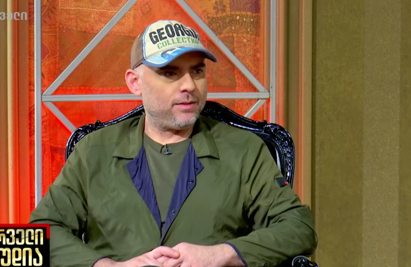 "ჩამორიგებული თანხა რაც მაქვს, ის რომ დამიბრუნონ, ალბათ გავწვდები ბინის ყიდვას მაგრამ... რაღაცნაირი მოთხოვნებიც მაქვს, პატარა ბინაში ვერ ვიცხოვრებ" - რას ჰყვება ნიკოლოზ რაჭველი?