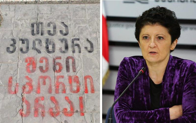 "ამის ავტორებმა ღამე რატომ გატეხეთ, დღის შუქზე გააკეთეთ რაღა. ტარაკანა ხომ არა ხარ, ოხერი?! ალა ლუსულ კანონს" - რა წერს თეა წულუკიანი