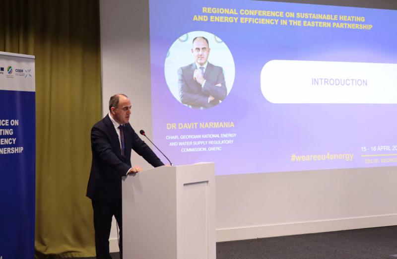 დავით ნარმანია ენერგოეფექტურობისა და მდგრადი გათბობის შესახებ საერთაშორისო კონფერენციაზე სიტყვით წარდგა