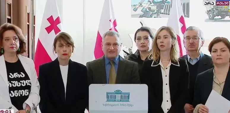 "მოვითხოვთ, დაუყოვნებლივ იქნას გაწვეული რუსული კანონი... " - საპარლამენტო ოპოზიცია