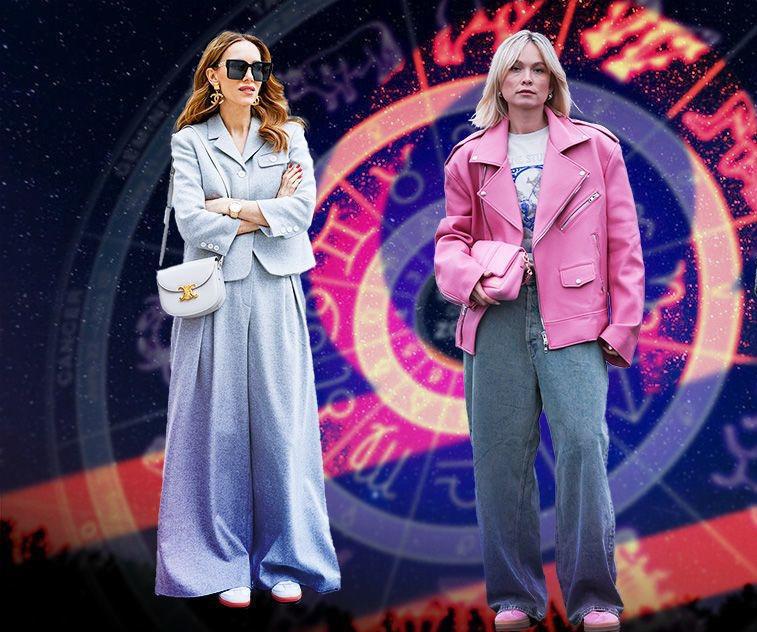 ზოდიაქოს ნიშნების გარდერობი: როგორ სამოსს ირჩევს სასწორი