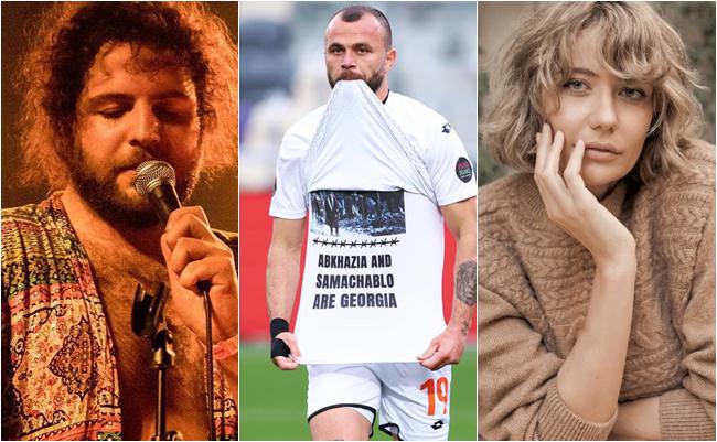 "ვგრძნობ, ბოლო შანსი გაქვთ, ყოველ დილით, ხეზე აყუდებული, გაციებული ვარლამივით არ დახვდეთ საკუთარ შთამომავლობას" - გამოხმაურებები ე.წ. აგენტების კანონპროექტის წინააღმდეგ