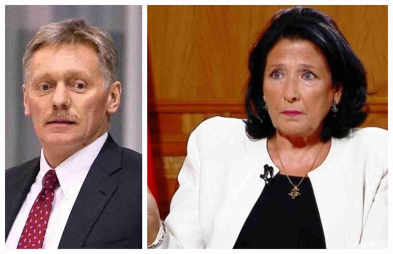 სალომე ზურაბიშვილის პასუხი პესკოვს - "ნათელია საქართველოს მოსახლეობისთვის, თუ ვინაა მტერი და ვინ არიან პარტნიორები"