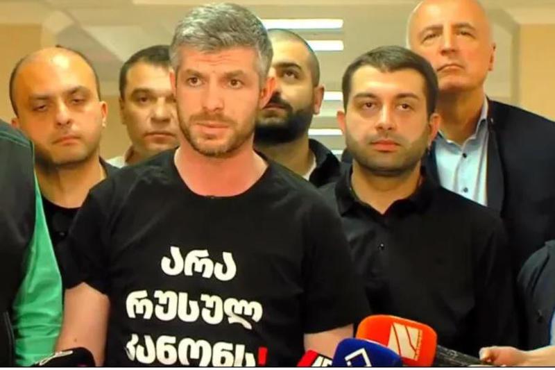 "29 აპრილს, როცა "ქართული ოცნების" რუსული მარში“ შედგება, "ლელოს“ არანაირი ტიპის აქტივობა არ ექნება პარლამენტთან ან მიმდებარე ტერიტორიაზე" - ირაკლი კუპრაძე