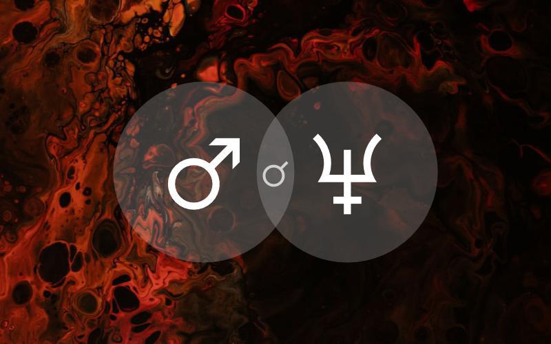 მარსი-ნეპტუნის შეერთება - სურვილის ძალა - რამაზ გიგაურის ასტროლოგიური პროგნოზი