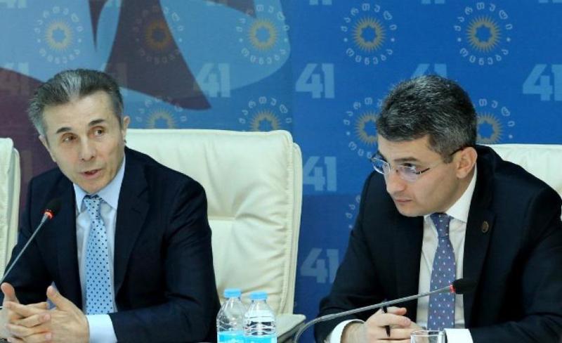 მამუკა მდინარაძის თქმით, 29 აპრილის აქციაზე ბიძინა ივანიშვილი აუცილებლად იქნება - "ეს მისი სურვილია"