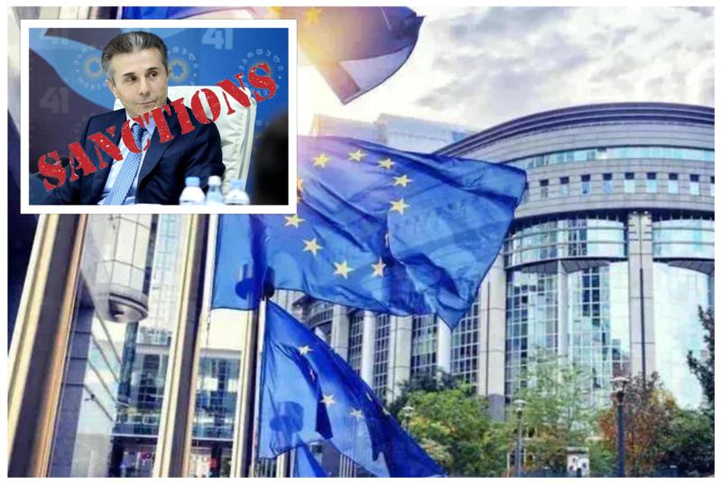 ბიძინა ივანიშვილისა და "ოცნების" დეპუტატების დასანქცირება... - კიდევ რა წერია ევროპარლამენტის რეზოლუციის პროექტში, რომელიც ცოტა ხნის წინ გამოქვეყნდა?
