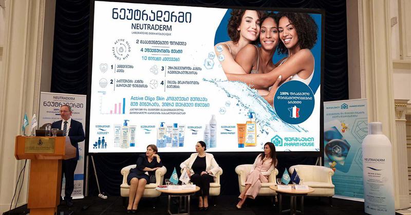 100%-ით ფრანგული დერმატოლოგიური ბრენდი "ნეუტრადერმი" საქართველოშია