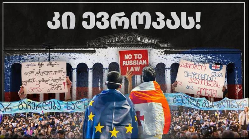 "მოვუწოდებთ ყველას, 28 აპრილს შევიკრიბოთ რესპუბლიკის მოედანზე" - 126 საზოგადოებრივი და მედიაორგანიზაცია განცხადებას ავრცელებს