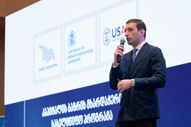 "ეს ახალი თავია სააგენტოს და ქვეყნის ისტორიაში - ოფიციალურად ვიწყებთ კაპიტალის ბაზრის მიმართულებით პროგრამების განხორციელებას" - მიხეილ ხიდურელი