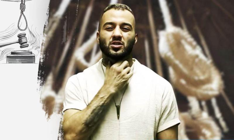 ირანში, ცნობილ რეპერს სიკვდილით დასჯის განაჩენი გამოუტანეს - მიზეზი საპროტესტო აქციების მხარდაჭერაა