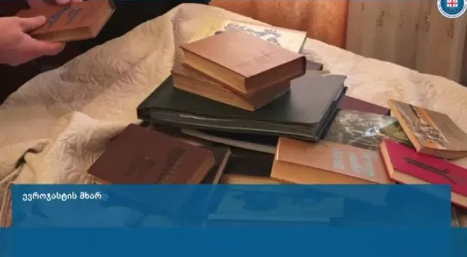 "გახსნილია ტრანსნაციონალური დანაშაული... საქართველოს მოქალაქეები ევროპაში მე-19 საუკუნის ძვირადღირებულ წიგნებს იპარავდნენ" - პროკურატურის განცხადება