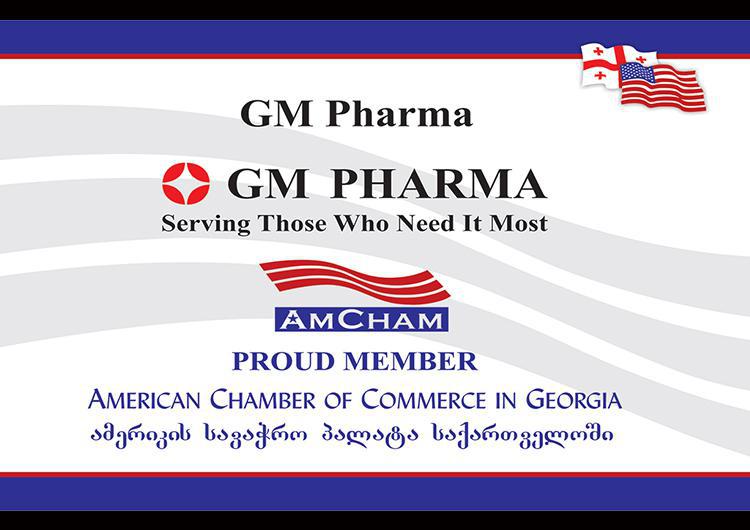 GM PHARMA ამერიკის სავაჭრო პალატის (AmCham) წევრი გახდა