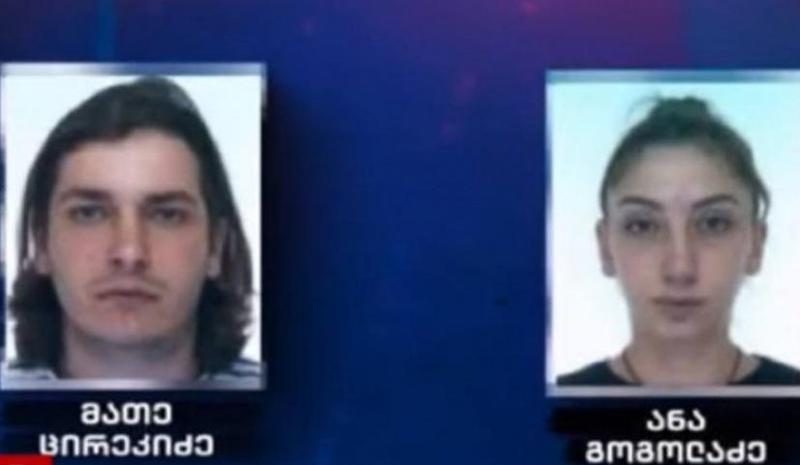 ქართველმა ცოლ-ქმარმა ევროპის ბიბლიოთეკებიდან 2 მილიონზე მეტი ღირებულების უნიკალური წიგნები მოიპარა - რა დეტალებია ცნობილი ტრანსნაციონალურ დანაშაულზე?