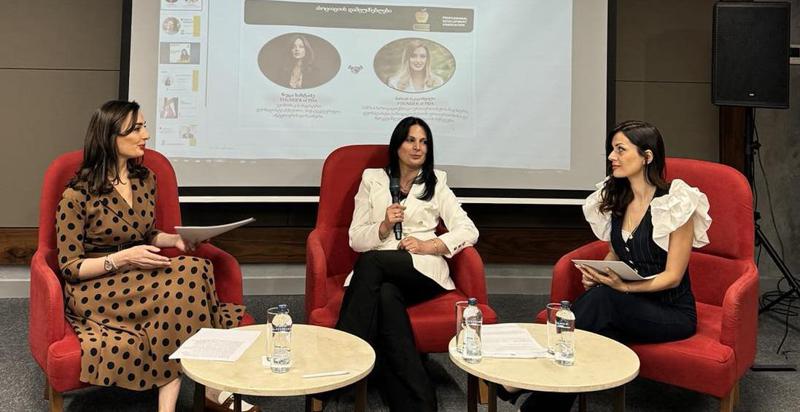 პროფესიული განვითარების ასოციაციამ პირველი საგანმანათლებლო ფორუმი გამართა