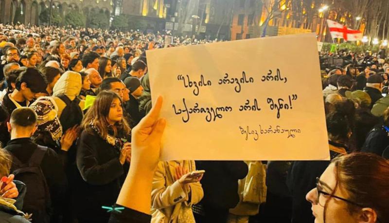 "ერთი მხრივ, ევროპას ყოველდღე აგინებდე და მეორე მხრივ, ამტკიცებდე, ევროპაში მივდივარო, ასე არ ხდება..." -  სად მიჰყავს ქვეყანა ე.წ. აგენტებს კანონპროექტს?