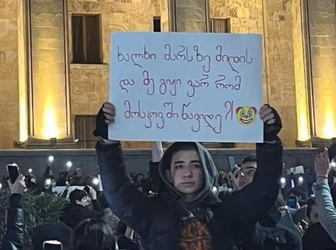 "2 ქვეყანაა მსოფლიოში, რომელიც დასავლეთს ომს უცხადებს: რუსეთი და საქართველო, რით განსხვავდებიან რუსული ხელისუფლებისგან, კიევს რომ არ ვბობავთ? - ექსპერტი