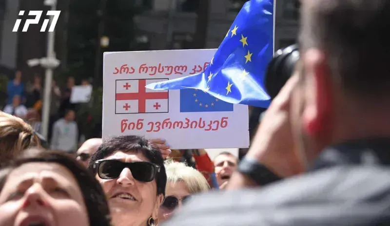 თბილისში აქცია - "კი ევროპას, არა რუსულ კანონს“ გაიმართება