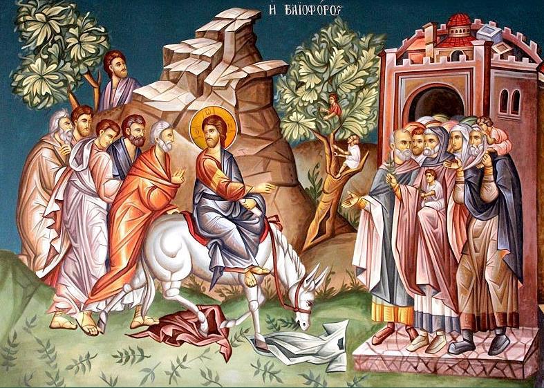 ლოცვა, რომელიც ბზობას უნდა წარმოთქვათ