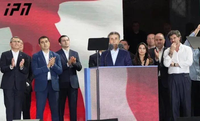 "გაძლევთ პირობას,  2030 წელს გავხდებით ევროკავშირის წევრი" - ბიძინა ივანიშვილი