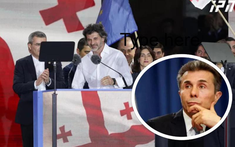 "საკუთარი სიცოცხლეც კი რისკის ქვეშ დააყენა და ხშირად უთქვამს, როდესაც სახლიდან გამოვდიოდი, მეუღლეს ვემშვიდობებოდი, რადგან არ ვიცოდი, ცოცხალი დავბრუნდებოდი თუ არაო" - კახა კალაძე ივანიშვილის შესახებ