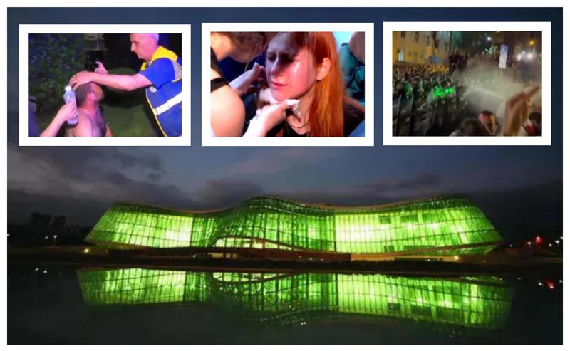 რა განცხადებას ავრცელებს შსს პარლამენტთან ე.წ. წიწაკის სპრეის გამოყენების შემდეგ?